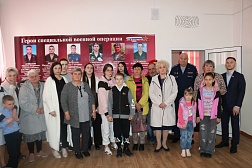 В память о героях: в школе села Корсаковка открыли стенд в честь выпускников, погибших в ходе СВО 