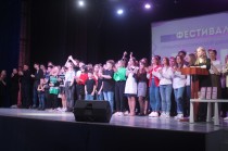 Впервые за четыре года в Уссурийске прошел школьный фестиваль Клуба веселых и находчивых