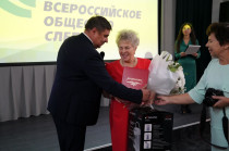 Всероссийское общество слепых празднует вековой юбилей