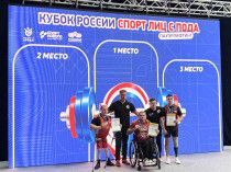 Уссурийск в числе лучших: член Молодежного совета второй на Кубке России