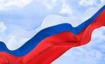 Поздравление с Днем Государственного флага Российской Федерации