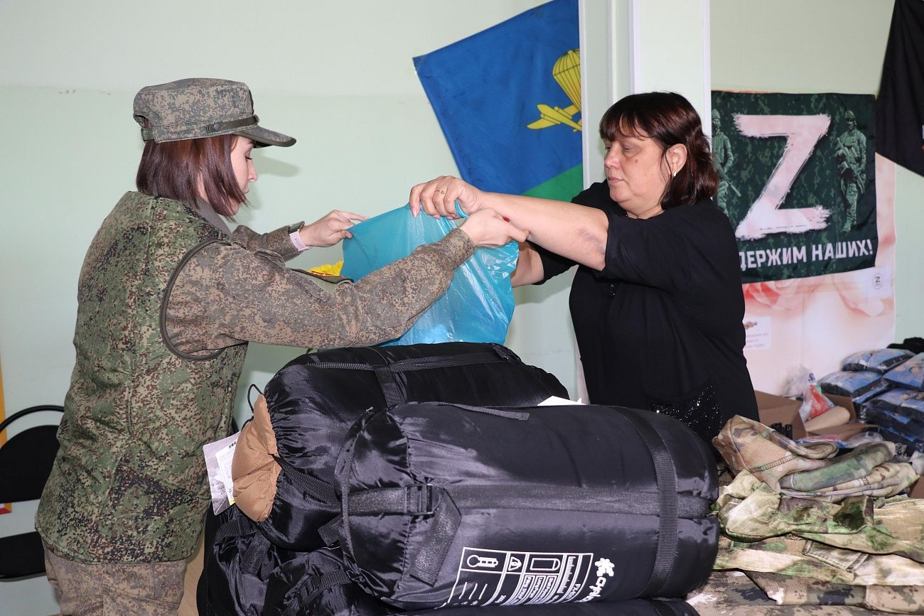 Гуманитарная помощь военным. Сбор гуманитарной помощи для военнослужащих. Сбор гуманитарной помощи для солдат. Сбор гуманитарной помощи нашим военным.