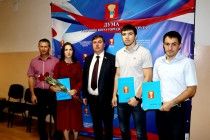 Чествование лучших кикбоксеров Уссурийска состоялось в Думе округа