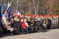 «Мы - вместе на все времена!» – Уссурийск празднует День народного единства