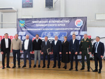 Депутаты Уссурийска открыли Чемпионат Приморского края по ММА