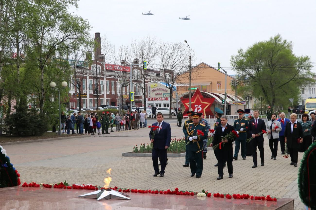 Вечный огонь уссурийск фото