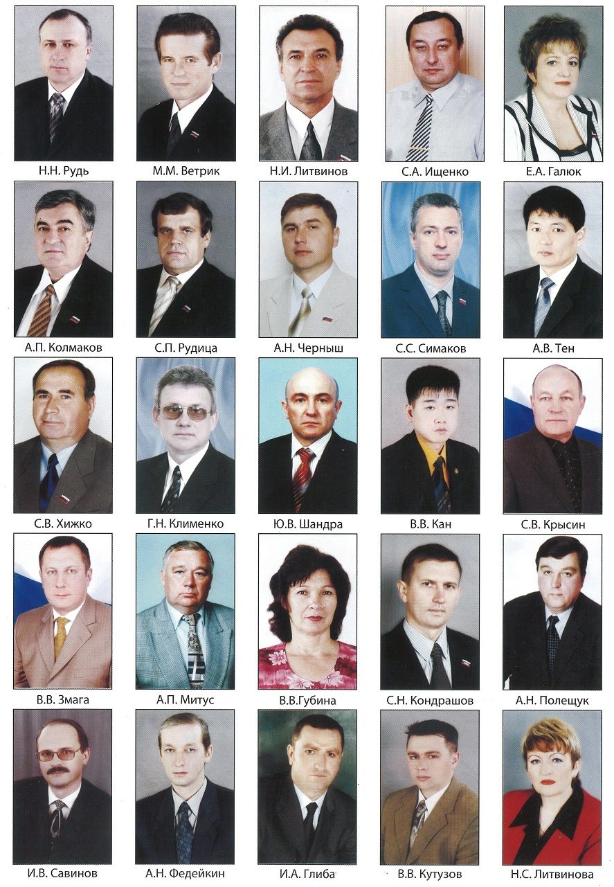 Депутаты России 2022 список