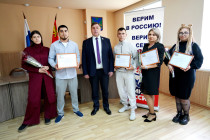 Мечты сбываются!