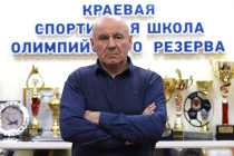 Поздравляем с Днем Рождения Почетного гражданина Уссурийского городского округа Коровина Александра Дмитриевича