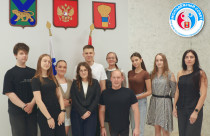 Объявлен набор членов Молодежного Совета при Думе Уссурийского городского округа Приморского края