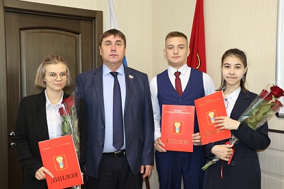 «Я горжусь родным краем»: подведены итоги фотоконкурса
