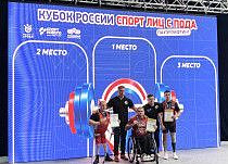 Уссурийск в числе лучших: член Молодежного совета второй на Кубке России