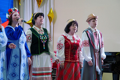 В Уссурийске отметили День единения народов Беларуси и России