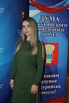 Антонова Екатерина Анатольевна