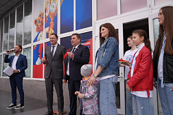 В Уссурийске открылись «Третьи семейные игры»