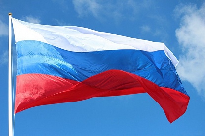 Уссурийцев приглашают на празднование Дня государственного флага РФ