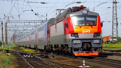 Поздравление с Днем железнодорожника