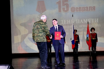 Для тех, кто в бой ходил, оставив страхи …