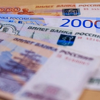 Сбор средств на помощь жителям Донбасса объявили в Приморье