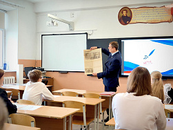 Волонтёры, студенты, школьники, депутаты, общественники: «Диктант Победы» прошел в Уссурийске