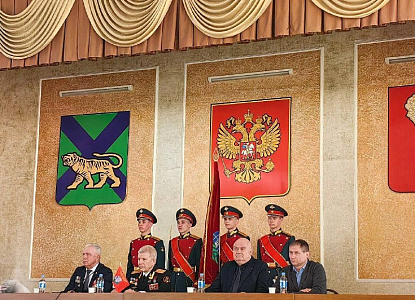 Итоги года и перспективы развития: отчётное собрание «Боевого братства» Приморского края