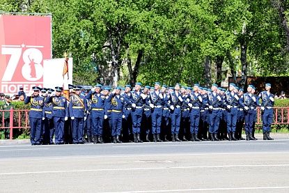 Поздравление с Днем образования воздушно-десантных войск