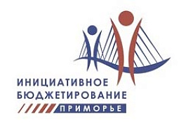 Портал инициативного бюджетирования Приморского края