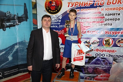 Турнир по боксу памяти Алексея Горбачева прошел в Уссурийске