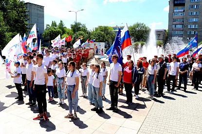 Поздравление председателя Думы с Днем народного единства