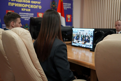 Открытый диалог: члены Молодежного совета Думы Уссурийска стали участниками семинара, организованного Советом Федерации    