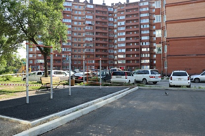Подведены итоги краевого конкурса поддержки местных инициатив 