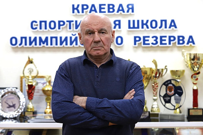 Поздравляем с Днем Рождения Почетного гражданина Уссурийского городского округа Коровина Александра Дмитриевича