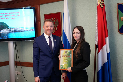 Уссурийск стал победителем в региональном конкурсе «Чистая страна»