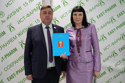 Признание профессионализма: работники фармацевтического завода в Уссурийске получили награды