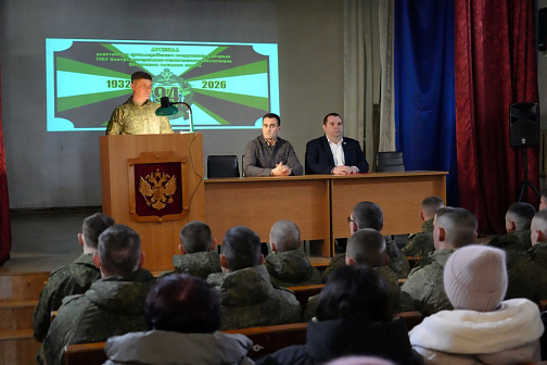 Ракетные войска и артиллерия – надежный щит Отечества