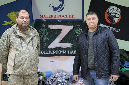 «Сила жизни» объединяет неравнодушных людей