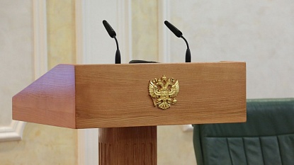 «Приморский политик – кто он?»