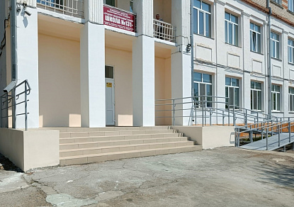 Школа начинается с крыльца