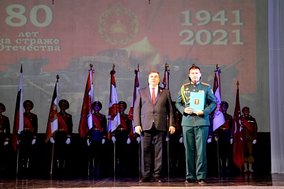 Торжественное собрание, посвященное 80-й годовщине со дня основания 5-й Армии, состоялось в ДОРА 