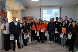 Интеллектульный вызов: студенты Уссурийска состязались в знаниях о местном самоуправлении.