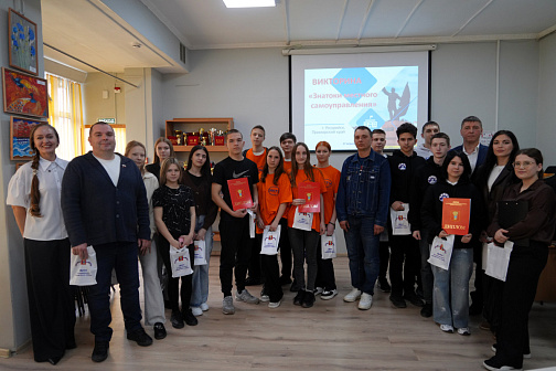 Интеллектульный вызов: студенты Уссурийска состязались в знаниях о местном самоуправлении.