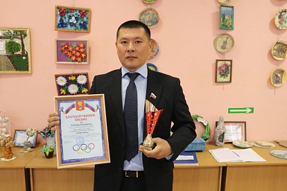 Владимир Ли стал лауреатом премии администрации УГО в номинации "Лучший тренер"