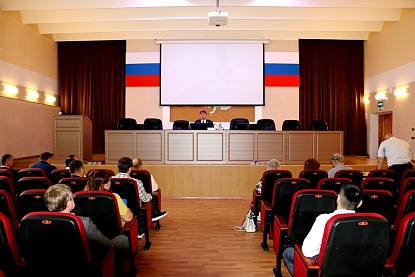 В городской Думе изменения