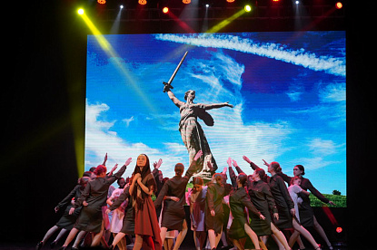 «Честь и доблесть их славой увенчаны…»