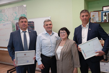 Депутаты Уссурийска отмечены благодарностью Председателя Совета Федерации