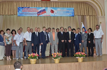 В Уссурийске прошел Российско-Японский форум