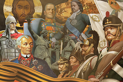 Поздравление Председателя Думы Уссурийска с Днем Героев Отечества