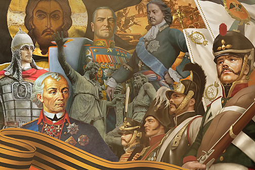 Поздравление Председателя Думы Уссурийска с Днем Героев Отечества