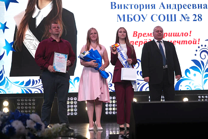 Золотая медаль и большие планы: история успеха Виктории Бондарчук
