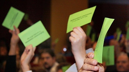 Проект трехлетнего бюджета Уссурийска одобрен на публичных слушаниях